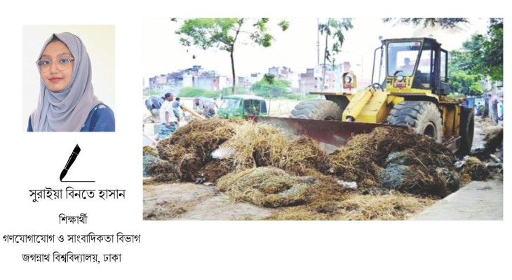 অপরিকল্পিত বর্জ্য ব্যবস্থাপনায় রসাতলে ঢাকা নগরী